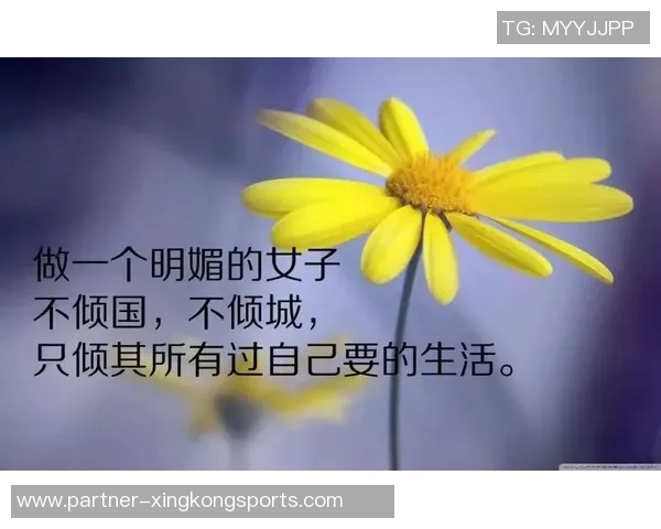 篮球明星的励志名言激励你追逐梦想与超越自我勇往直前的力量