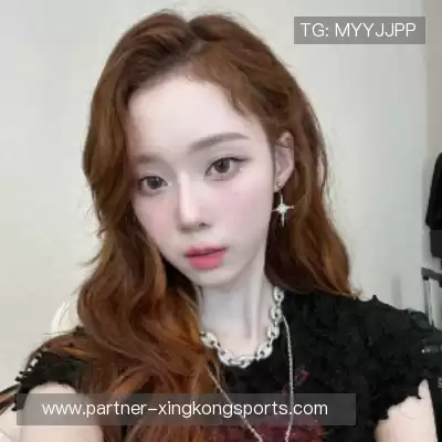 庞笑游